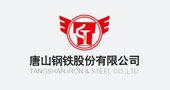 网易企业邮箱